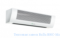 �������� ������ Ballu BHC-M20T24-PS